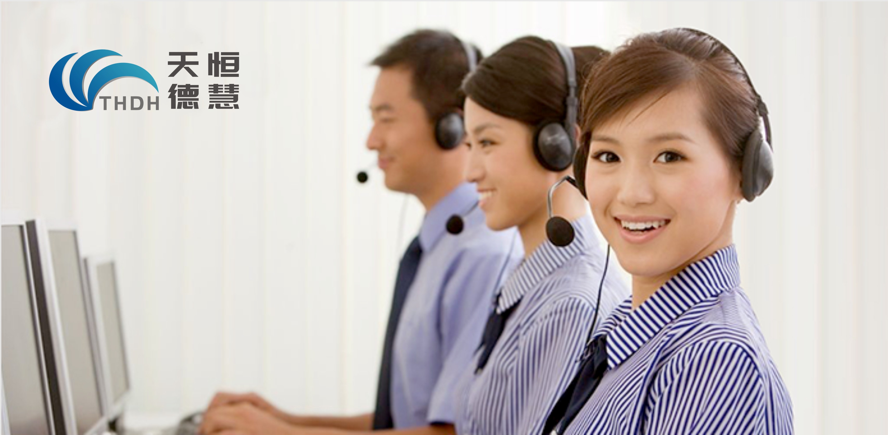 電話.jpg 電話.jpg